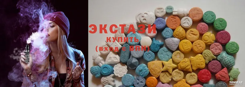 где купить наркоту  Тетюши  Ecstasy Cube 