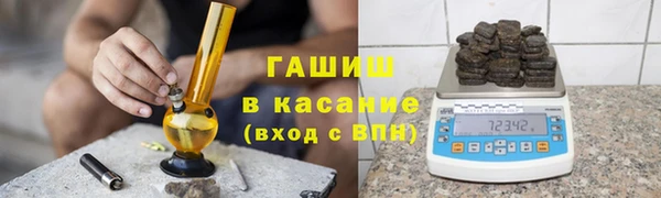 mdma Бугульма