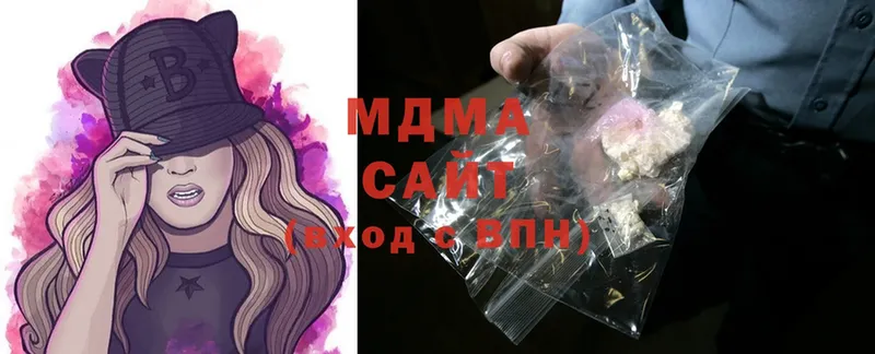 blacksprut ССЫЛКА  купить   Тетюши  MDMA crystal 